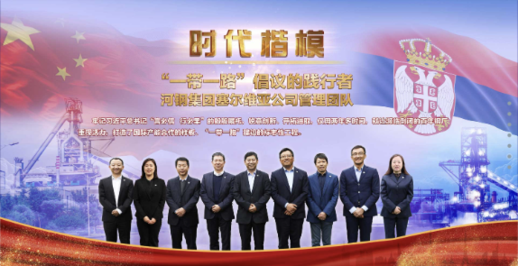 太阳城官网(中国)集团有限公司