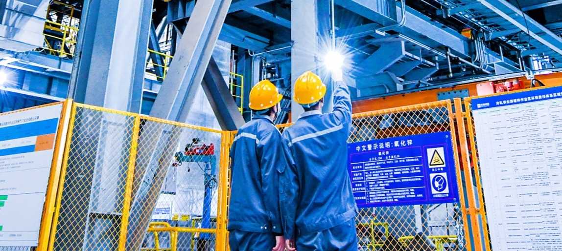 太阳城官网(中国)集团有限公司