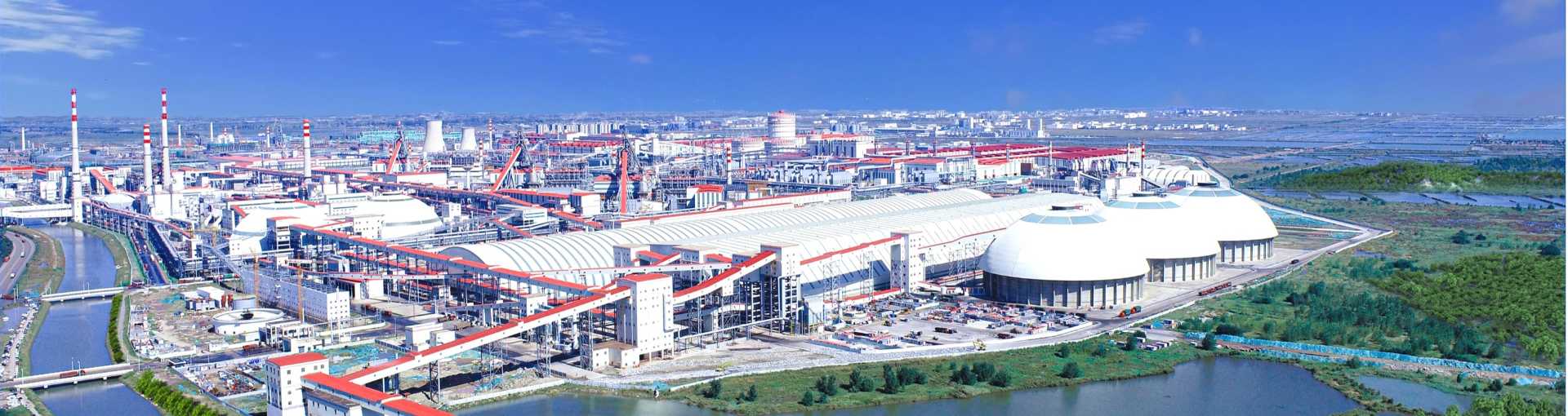 太阳城官网(中国)集团有限公司