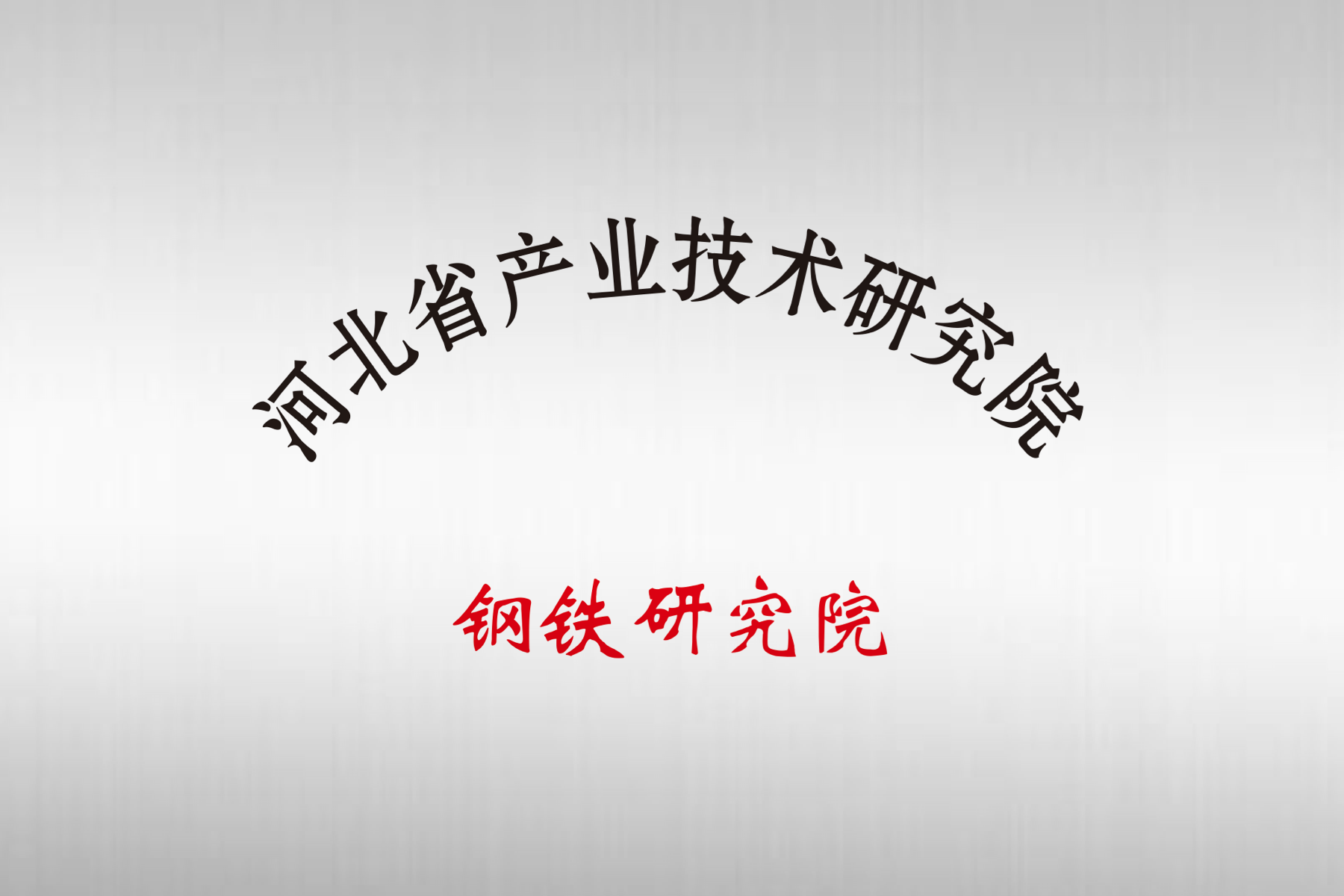 太阳城官网(中国)集团有限公司