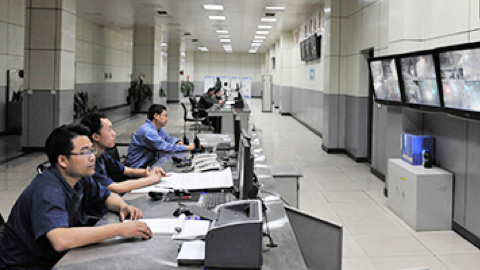 太阳城官网(中国)集团有限公司