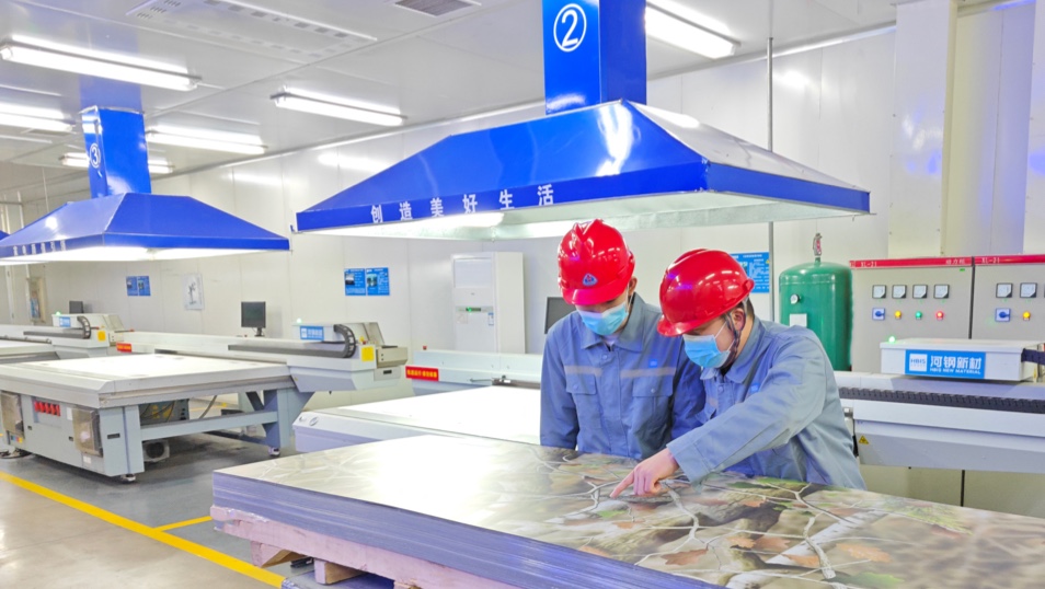 太阳城官网(中国)集团有限公司