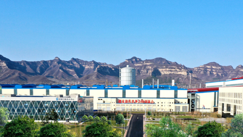 太阳城官网(中国)集团有限公司