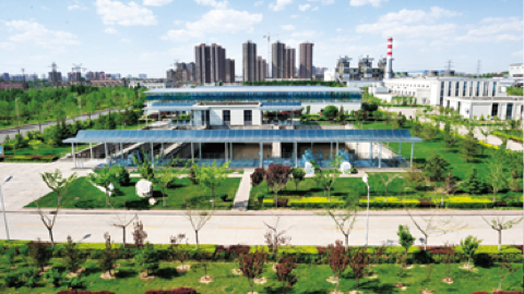 太阳城官网(中国)集团有限公司