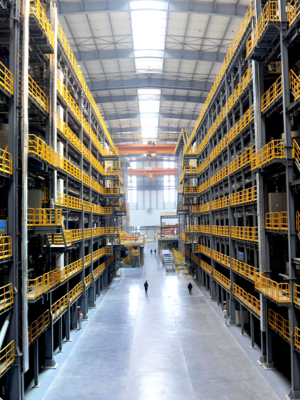 太阳城官网(中国)集团有限公司