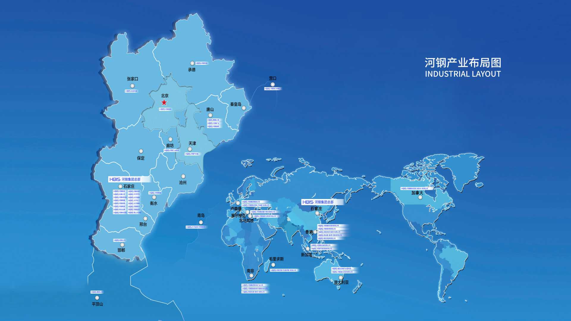 太阳城官网(中国)集团有限公司